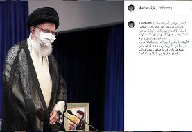رهبر انقلاب از واردات چه کالای لوکسی انتقاد کردند؟