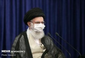 سخنرانی رهبر انقلاب در ارتباط تصویری با جلسه هیئت دولت
