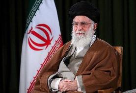 سخنرانی رهبر انقلاب در افتتاحیه اجلاس آموزش و پرورش