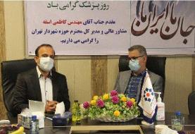شهرداری تهران از پیشگیری تا مرگ درگیر بحران کرونا بود |‌ ارزیابی وضعیت ابتلای کارکنان شهرداری