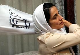 درخواست ۴۴ وکیل از نسرین ستوده: اعتصاب غذا را پایان دهید