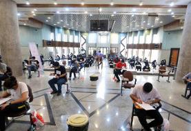 کلید اولیه کنکور سراسری سال ۱۳۹۹ منتشر شد