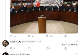 پیگیری پروند «مارک ویلموتس» در کمیسیون اصل نود علی‌رغم تعطیلی صحن