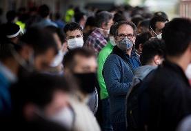 زالی: پایتخت همچنان در وضعیت قرمز کروناست | وضعیت بغرنج و تلخ تهران در ۱۰ روز گذشته