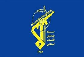 درگیری سپاه با یک تیم تروریستی در ماکو