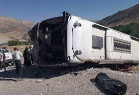 ۳ کشته و ۶ مصدوم در برخورد اتوبوس و تریلر در محور بروجن