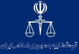جزییات حادثه زیر گرفتن عزاداران حسینی از زبان دادستان شهر قدس