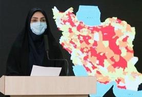 آخرین آمار کرونا در ایران: ۱۰۹ نفر در ۲۴ ساعت گذشته جانشان را از دست دادند