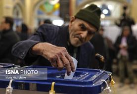 آغاز دور دوم انتخابات مجلس یازدهم