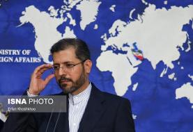 واکنش ایران به شکایت کانادا در خصوص هواپیمای اوکراینی