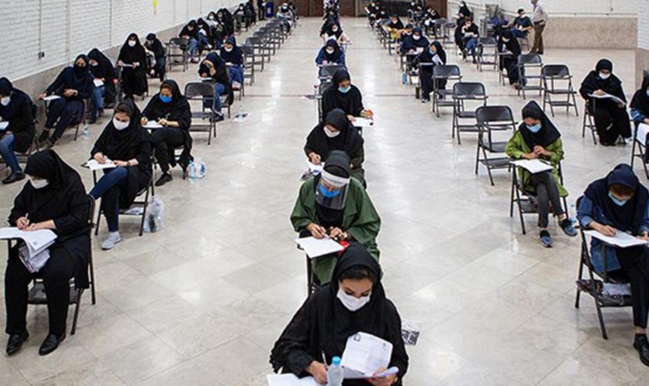 انتشار نتیجه انتخاب رشته کنکور دکتری ۹۹