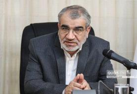 واکنش سخنگوی شورای نگهبان به استرداد مدیرعامل فراری بانک سرمایه