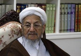 آیت الله یوسف صانعی درگذشت