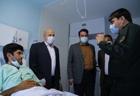 قانون حمایت از محیط بانان اجرا می‌شود