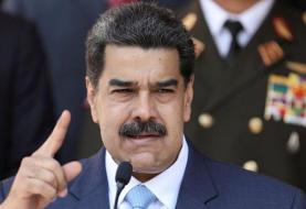 Venezuela: President Maduro says US spy seized near oil sites