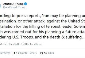 ترامپ: هرگونه حمله ایران را هزار برابر پاسخ میدهیم