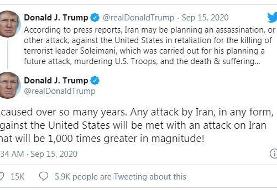 ادعای جدید ترامپ | ایران در حال برنامهریزی یک ترور یا حمله علیه آمریکاست | هر حملهای را ۱۰۰۰ ...