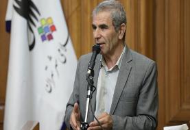 مدیریت پارک‌های جنگلی تهران به شهرداری سپرده شد