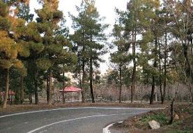 مرجع مدیریت پارک‌های جنگلی تهران تغییر کرد