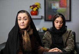 اولین تصویر از شقایق فراهانی در «پروانه»