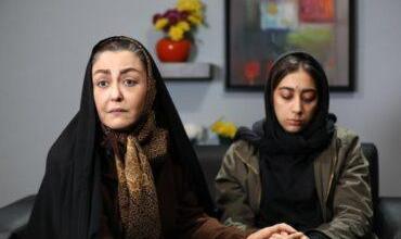 اولین تصویر از شقایق فراهانی در «پروانه»