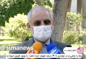 وزیر آموزش و پرورش: همه دانش‌آموزان باید در کلاس‌های درس حاضر شوند | زمان برگزاری هر زنگ ...