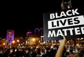 Black Lives Matter Removes Language about Disrupting the Nuclear Family from Website