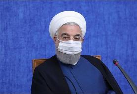 تاکید روحانی بر پرداخت به موقع یارانه‌ها و حمایت معیشتی خانوار‌ها