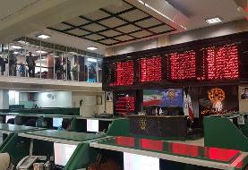 معاملات الگوریتمی در بورس ممنوع شد