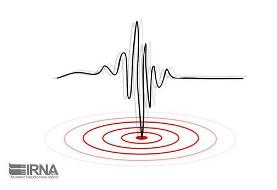 زلزله در استان فارس/ جزییات