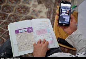 وزیر آموزش و پرورش: متقاضیان زیادی دنبال کار اقتصادی در شبکه شاد هستند