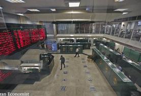 شاخص کل بورس با یک شیب تند به کانال یک میلیون ۴۰۰ هزار واحد سقوط کرد