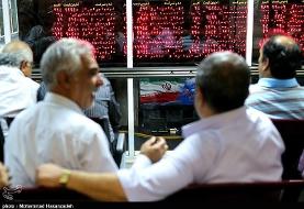 شاخص بورس ارتفاع ۱.۵ میلیون واحد را پس گرفت