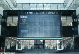 شاخص بورس مرز حمایت روانی را از دست داد