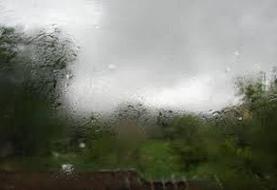 رگبار و وزش باد در کدام استان‌ها ادامه دارد؟