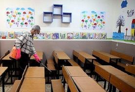مدارس خوزستان کی باز می‌شوند؟