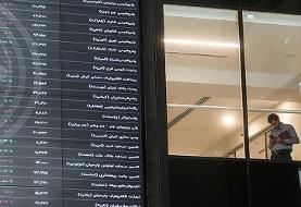 جزئیات شاخص و معاملات بورس در روز چهارشنبه ۹ مهرماه ۹۹