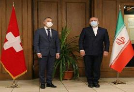 برجام و سیاست های خصمانه آمریکا؛ محور گفتگوی ظریف و همتای سوئیسی