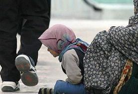 گداهایی که به خاطر کرونا پول نقد نمی‌گیرند | دستگاه پوز داریم؛ صفحه مجازی هم داریم