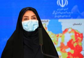 کرونا جان ۱۳۲ نفر دیگر را گرفت/ ۲۸ استان در وضعیت قرمز یا هشدار