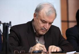 ۱۰ فرمان وزیر بهداشت برای کرونا | دل‌نگرانم ؛ تعداد تست‌های کرونا هنوز در حد قابل قبول نیست