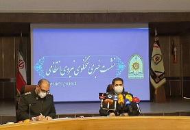 امروز پلیس خودش را مامور و مسئول می داند