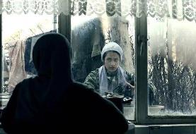 بوتاکس در فیلم فجر ۳۹ ارائه نمی‌شود