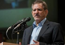 جهانگیری: برای ابقای ارز ۴۲۰۰ تومانی در جلسه سران قوا تصمیم گیری شد