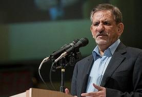 توضیحات تازه جهانگری درباره ارز ۴۲۰۰