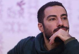 نوید محمدزاده صداپیشه «آهو» شد