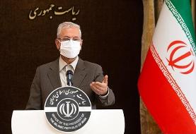 ربیعی: عده‌ای در داخل ظلم ترامپ بر مردم را نادیده انگاری می‌کردند