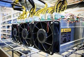 کشف ۴۴۰ دستگاه استخراج ارز دیجیتال در ساوه