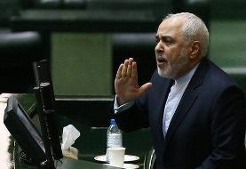 کارت زرد مجلس ایران به ظریف به دلیل 'تلاش برای مذاکره با آمریکا' پس از کشته‌شدن قاسم سلیمانی