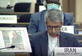 چرایی اقدام ایران در ممانعت از ورود عربستان و امارات به کنفرانس خلع سلاح
